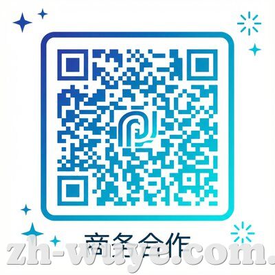 午夜影院商务合作